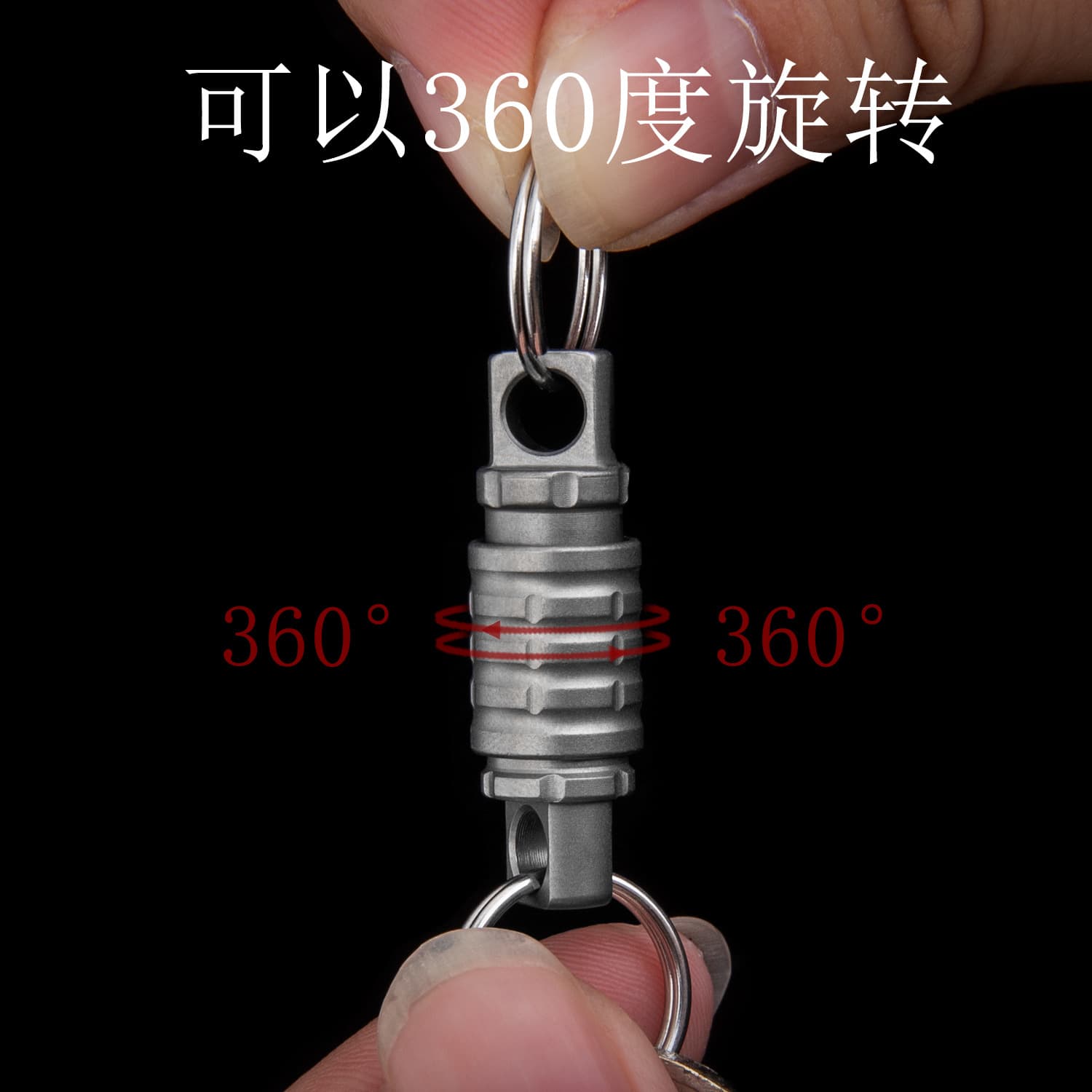 High Quality Titanium Alloy Keychains, Automotive Parts, Rust and Corrosion Prevention Tools, OEM Customized Gift Keychain Rings